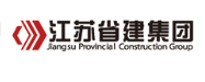 余杭省建集团