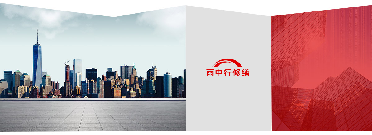 余杭第三方维保服务