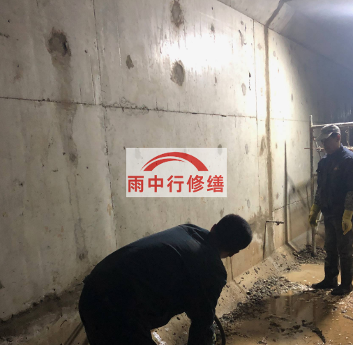 余杭地下室底板渗水原因及堵漏方法